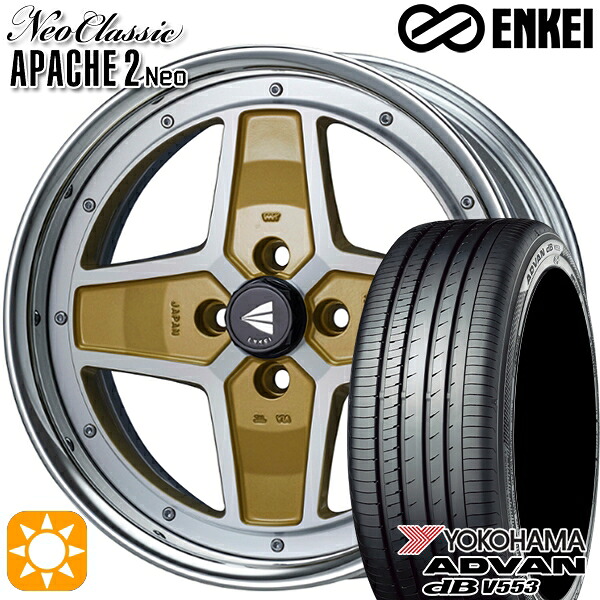 【取付対象】マツダ2 ノート 205/45R17 88W XL ヨコハマ アドバンデシベル V553 ENKEI ネオクラシック アパッチ2 ネオ [Hi Disk] マシニングゴールド 17インチ 7.0J 4H100 サマータイヤホイールセット ｜格安タイヤホイールジャストパーツ