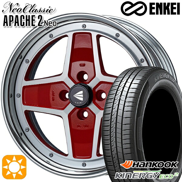 【取付対象】165/50R16 77V XL ハンコック KlnERGy ECO2 K435 ENKEI ネオクラシック アパッチ2 ネオ [Hi Disk] マシニングレッド 16インチ 5.5J 4H100 サマータイヤホイールセット