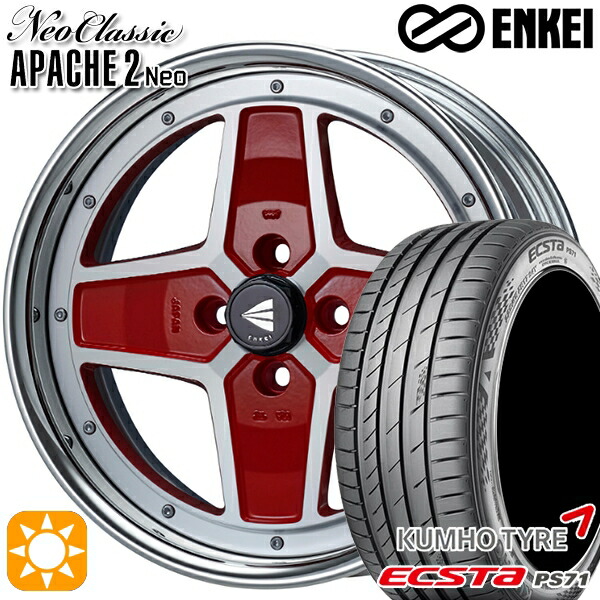 【取付対象】マツダ2 ノート 205/45R17 88W XL クムホ エクスタ PS71 ENKEI ネオクラシック アパッチ2 ネオ [Hi Disk] マシニングレッド 17インチ 7.0J 4H100 サマータイヤホイールセット ｜格安タイヤホイールジャストパーツ
