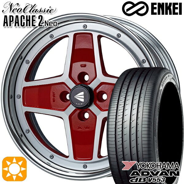 【取付対象】マツダ2 ノート 205/45R17 88W XL ヨコハマ アドバンデシベル V553 ENKEI ネオクラシック アパッチ2 ネオ [Hi Disk] マシニングレッド 17インチ 7.0J 4H100 サマータイヤホイールセット ｜格安タイヤホイールジャストパーツ