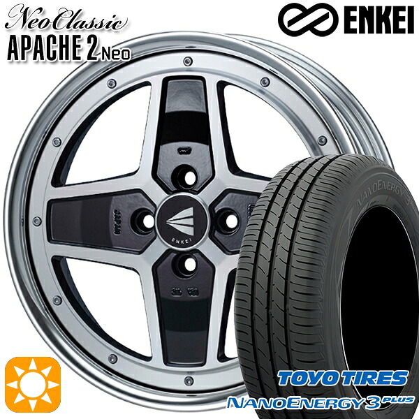 【取付対象】205/60R16 92H トーヨー ナノエナジー3プラス ENKEI ネオクラシック アパッチ2 ネオ [Lo Disk] マシニングブラック 16インチ 6.0J 4H100 サマータイヤホイールセット