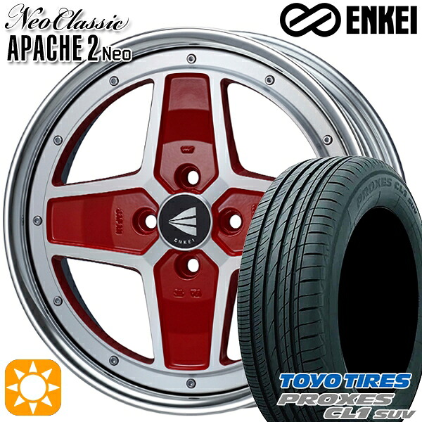 【取付対象】ライズ ロッキー 195/60R17 90H トーヨー プロクセス CL1 SUV ENKEI ネオクラシック アパッチ2 ネオ [Lo Disk] マシニングレッド 17インチ 7.0J 4H100 サマータイヤホイールセット ｜格安タイヤホイールジャストパーツ
