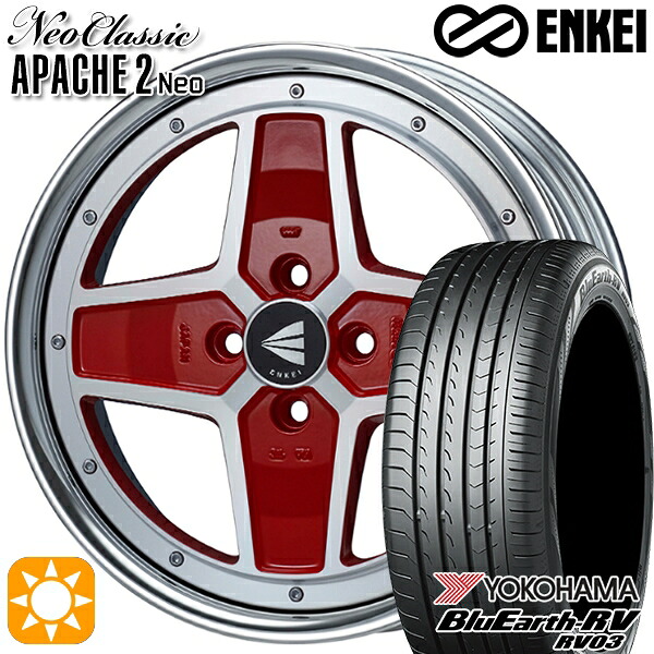 【取付対象】ライズ ロッキー 205/60R16 96H XL ヨコハマ ブルーアース RV03 ENKEI ネオクラシック アパッチ2 ネオ [Lo Disk] マシニングレッド 16インチ 6.0J 4H100 サマータイヤホイールセット
