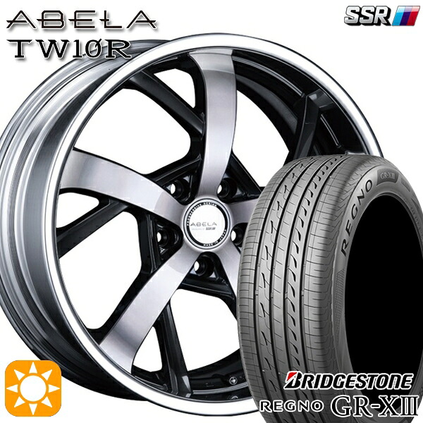 【取付対象】クラウン ヴェゼル 225/40R19 93W XL ブリヂストン レグノ GR-X3 SSR アーベラ TW10R ガンメタポリッシュ/ブラッククリア 19インチ 7.5J 5H114.3 サマータイヤホイールセット