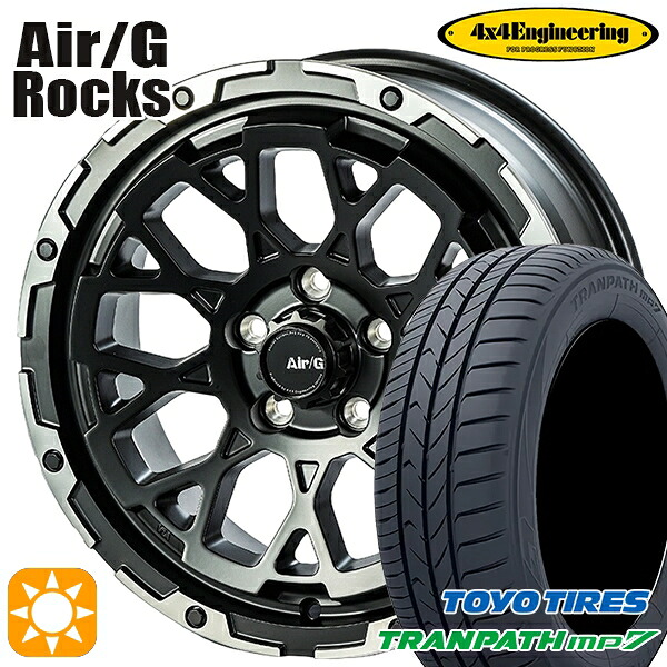 【取付対象】215/60R17 96H トーヨー トランパス mp7 4x4エンジニアリング Air/G ロックス マットブラック 17インチ 7.0J 5H114.3 サマータイヤホイールセット ｜格安タイヤホイールジャストパーツ