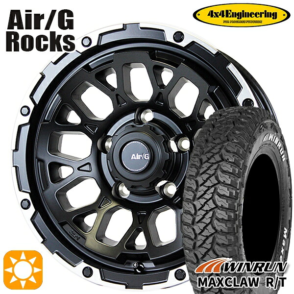 【取付対象】ジムニーシエラ 185/85R16 105/103N ウィンラン マックスクロウ R/T　ホワイトレター 4x4エンジニアリング Air/G ロックス マットブラック 16インチ 6.0J 5H139.7 サマータイヤホイールセット