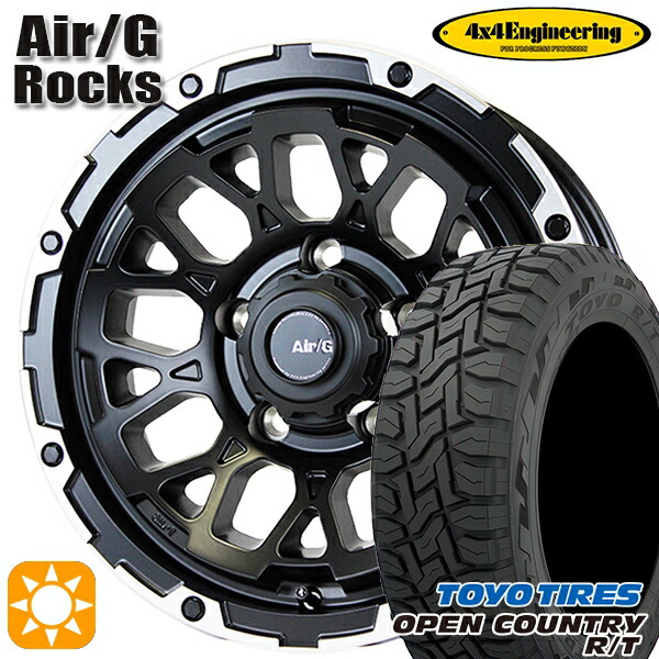 a*9様 無限 MRX4-R GRP タイヤ付き a*9様 無限 MRX4-R GRP タイヤ付き