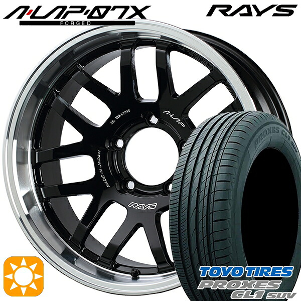 【取付対象】175/80R16 91S トーヨー プロクセス CL1 SUV RAYS A-LAP 07X BD 16インチ 5.5J 5H139.7 サマータイヤホイールセット