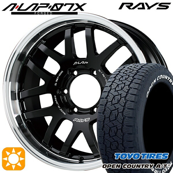 【取付対象】265/65R18 114H トーヨー オープンカントリーA/T3 ホワイトレター RAYS A-LAP 07X BD 18インチ 8.0J 6H139.7 サマータイヤホイールセット