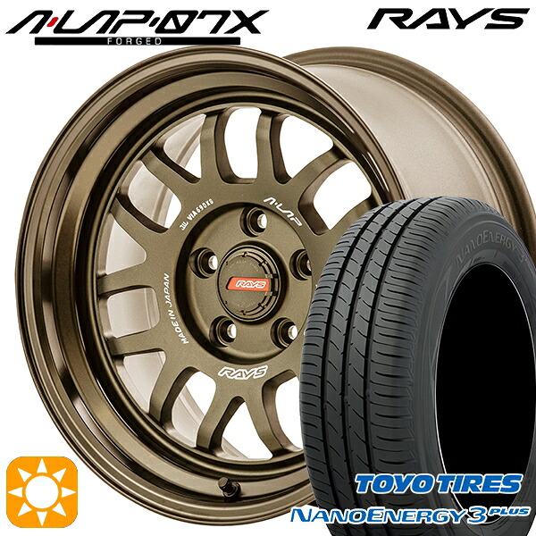【取付対象】215/60R16 95H トーヨー ナノエナジー3プラス RAYS A-LAP 07X BR 16インチ 7.0J 5H114.3 サマータイヤホイールセット |格安タイヤホイールジャストパーツ
