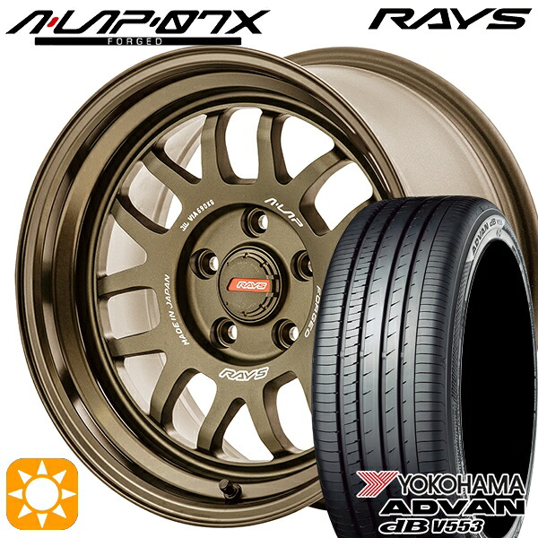 【取付対象】エスティマ ヤリスクロス 215/60R16 95V ヨコハマ アドバンデシベル V553 RAYS A-LAP 07X BR 16インチ 7.0J 5H114.3 サマータイヤホイールセット