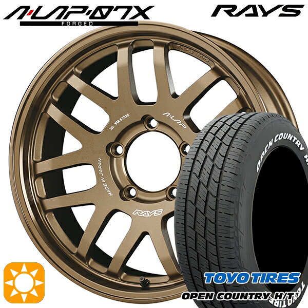 【取付対象】215/70R16 100H トーヨー オープンカントリー H/T2 WL RAYS A-LAP 07X BR 16インチ 6.0J 5H139.7 サマータイヤホイールセット