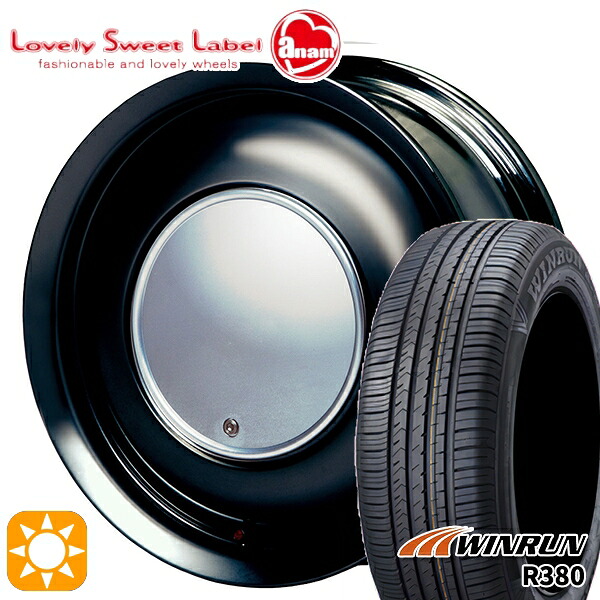 【取付対象】165/65R14 79T ウィンラン R380 ハートボイス ラブリースイートレーベル アナム ブラックエディション 14インチ 5.0J 4H100 サマータイヤホイールセット