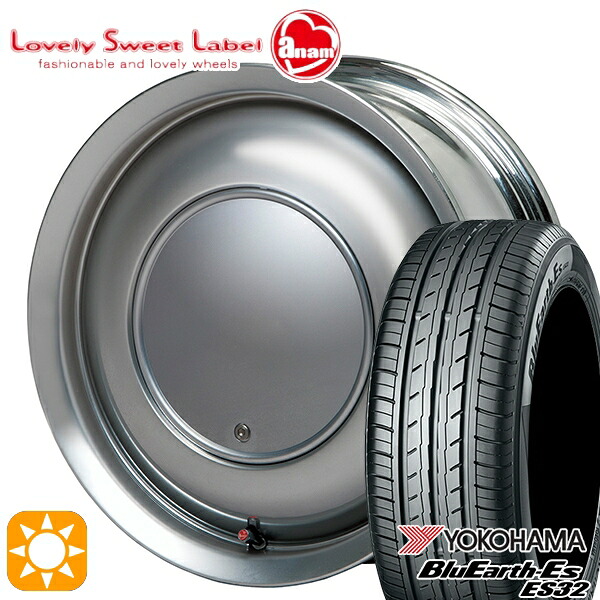 ❤︎ページ 取付対象】165/60R14 75T ヨコハマ ブルーアース ES32 ハートボイス