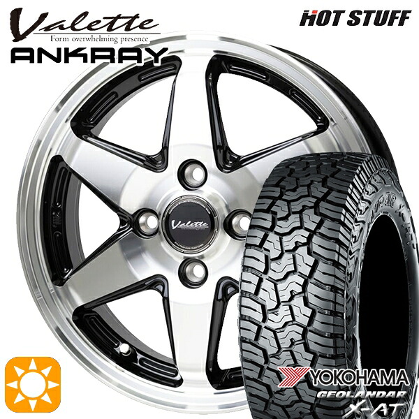 【取付対象】アゲトラ 145R14C 85/83Q ヨコハマ ジオランダーX-AT G016 ホットスタッフ ヴァレット アンクレイ BP 14インチ 4.5J 4H100 +45 サマータイヤホイールセット |格安タイヤホイールジャストパーツ