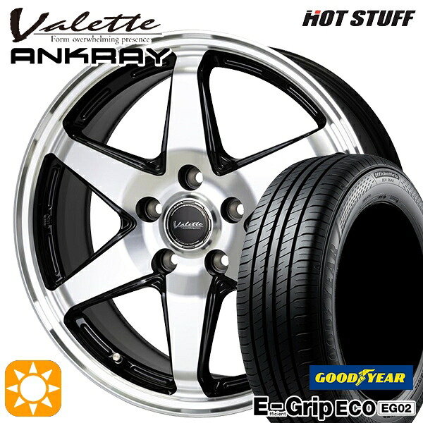 【取付対象】リーフ アクセラ 205/55R16 91V グッドイヤー エフィシェントグリップ EG02 ホットスタッフ ヴァレット アンクレイ BP 16インチ 6.0J 5H114.3 サマータイヤホイールセット ｜格安タイヤホイールジャストパーツ