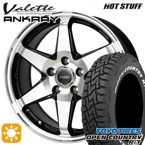 【取付対象】デリカD5 225/70R16 102/99Q トーヨー オープンカントリー R/T ホワイトレター ホットスタッフ ヴァレット アンクレイ BP 16インチ 6.0J 5H114.3 サマータイヤホイールセット |格安タイヤホイールジャストパーツ