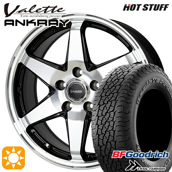 【取付対象】ハリアー エクストレイルT31/T32 225/65R17 102T ORWL BFグッドリッチ トレールテレーン ホットスタッフ ヴァレット アンクレイ BP 17インチ 7.0J 5H114.3 サマータイヤホイールセット |格安タイヤホイールジャストパーツ