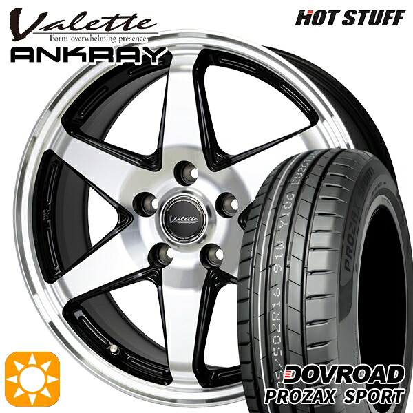 【取付対象】カムリ ヴェゼル 215/55R17 98W XL DOVROAD プロザックススポーツ ホットスタッフ ヴァレット アンクレイ BP 17インチ 7.0J 5H114.3 サマータイヤホイールセット |格安タイヤホイールジャストパーツ