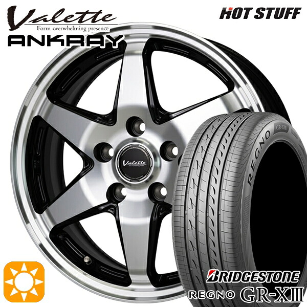 【取付対象】195/65R15 91H ブリヂストン レグノ GRX3 ホットスタッフ ヴァレット アンクレイ BP 15インチ 6.0J 5H114.3 +53 サマータイヤホイールセット |格安タイヤホイールジャストパーツ