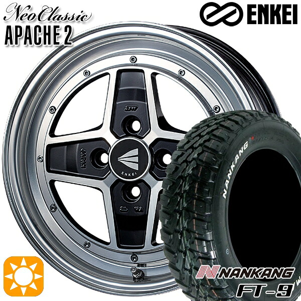 【取付対象】タフト 165/65R15 81S ナンカン FT-9 ENKEI エンケイ ネオクラシック アパッチ2 マシニングブラック 15インチ 5.0J 4H100 サマータイヤホイールセット 76,835円