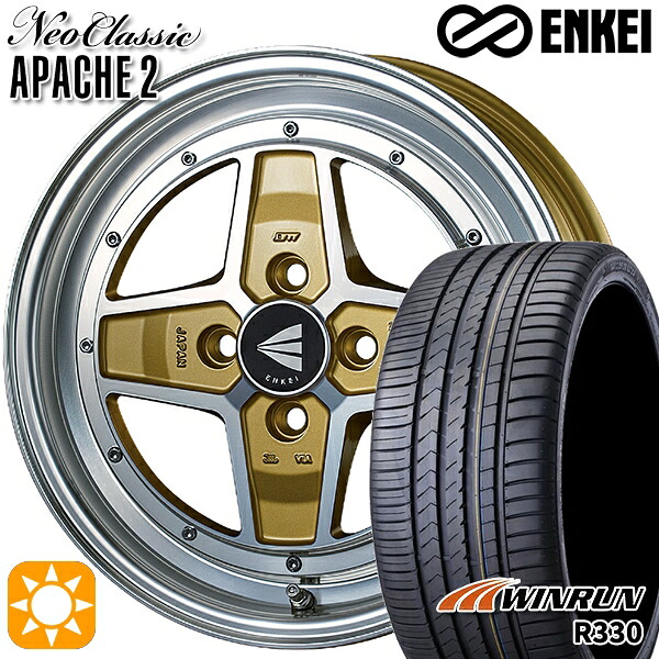 【取付対象】N-BOX ウェイク 165/55R15 75H ウィンラン R330 ENKEI エンケイ ネオクラシック アパッチ2 マシニングゴールド 15インチ 5.0J 4H100 サマータイヤホイールセット