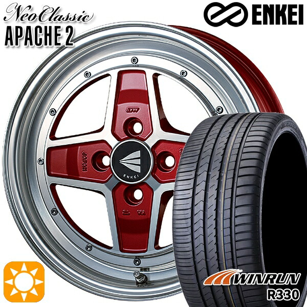 【取付対象】N-BOX ウェイク 165/55R15 75H ウィンラン R330 ENKEI エンケイ ネオクラシック アパッチ2 マシニングレッド 15インチ 5.0J 4H100 サマータイヤホイールセット