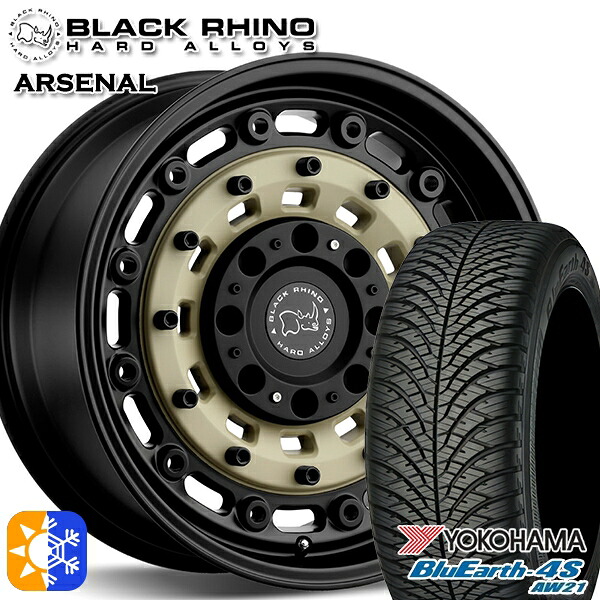 225/65R17 106V ヨコハマ ブルーアース 4S AW21 ブラックライノ ARSENAL アーセナル SAND ON BLACK 17インチ 8.0J 5H114.3 オールシーズンタイヤホイールセット
