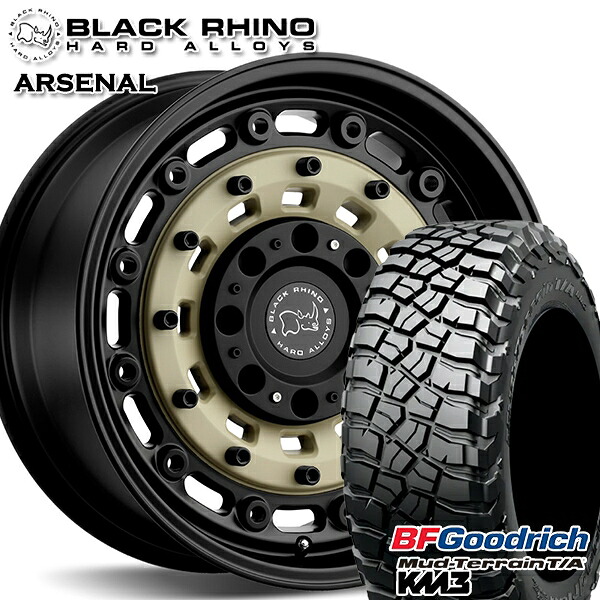 【取付対象】245/75R17 121/118Q RBL BFグッドリッチ マッドテレーン T/A KM3 ブラックライノ ARSENAL アーセナル SAND ON BLACK 17インチ 8.0J 5H127 サマータイヤホイールセット