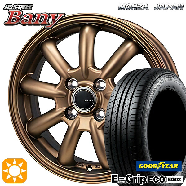 【取付対象】フィット アクア 185/60R15 84H グッドイヤー エフィシェントグリップ EG02 モンツァ JPスタイル バーニー ブロンズ 15インチ 5.5J 4H100 サマータイヤホイールセット