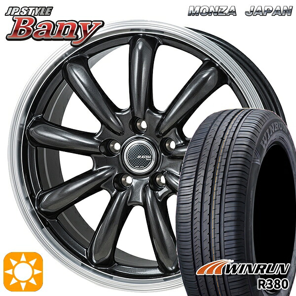 【取付対象】170シエンタ 185/60R15 88H XL ウィンラン R380 モンツァ JPスタイル バーニー GM 15インチ 6.0J 5H100 サマータイヤホイールセット |格安タイヤホイールジャストパーツ