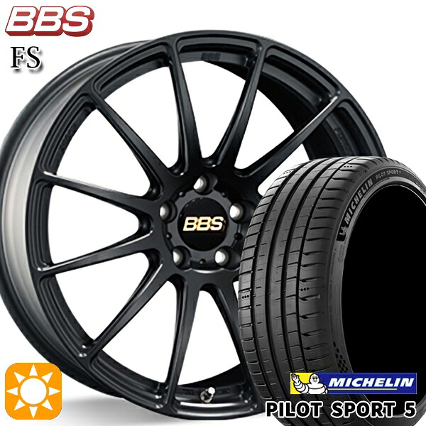 【取付対象】アウディ A6/A7(F2) 245/45R19 102Y XL ミシュラン パイロットスポーツ5 鍛造 BBS FS MB（マットブラック） 19インチ 8.5J 5H112 サマータイヤホイールセット
