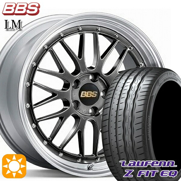 【取付対象】215/35R19 85Y XL ラウフェン Z FIT EQ LK03 BBS LM DB-SLD 19インチ 7.5J 5H100 サマータイヤホイールセット