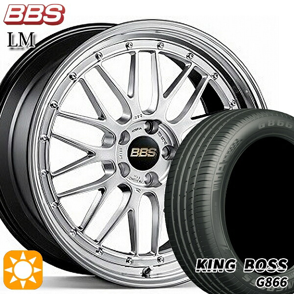 【取付対象】225/45R18 95W XL キングボス G866 BBS LM DS-BKBD 18インチ 8.0J 5H114.3 サマータイヤホイールセット |格安タイヤホイールジャストパーツ