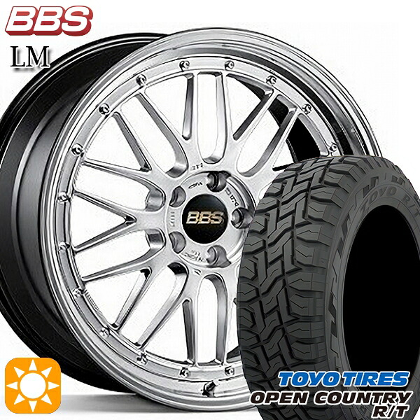 【取付対象】225/65R17 102Q トーヨー オープンカントリー R/T BBS LM DS-BKBD 17インチ 7.5J 5H114.3 サマータイヤホイールセット |格安タイヤホイールジャストパーツ