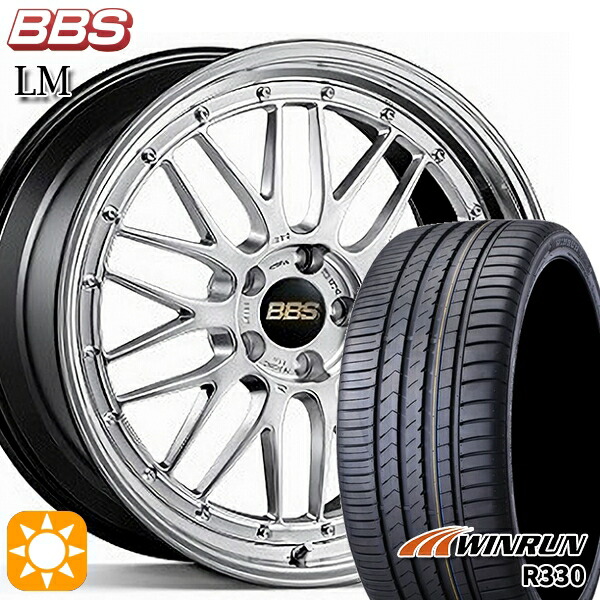 【取付対象】235/40R19 96W XL ウィンラン R330 BBS LM DS-BKBD 19インチ 8.0J 5H114.3 サマータイヤホイールセット