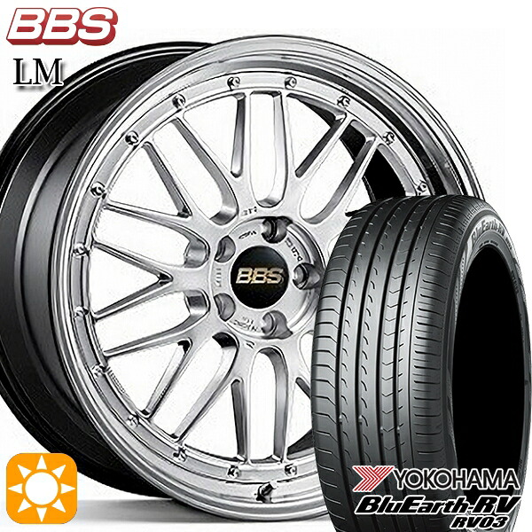 【取付対象】225/40R19 93W XL ヨコハマ ブルーアース RV03 BBS LM DS-BKBD 19インチ 8.0J 5H114.3 サマータイヤホイールセット