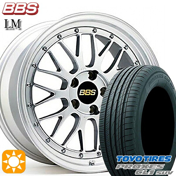 【取付対象】C-HR カローラクロス 225/45R19 96W トーヨー プロクセス CL1 SUV BBS LM DS-SLD 19インチ 8.0J 5H114.3 サマータイヤホイールセット