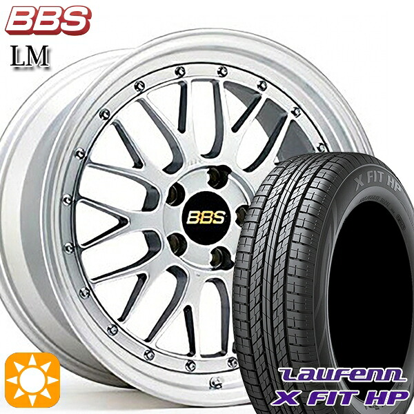 【取付対象】アウトランダー デリカD5 225/55R18 98V ラウフェン X FIT HP LA41 BBS LM DS-SLD 18インチ 8.0J 5H114.3 サマータイヤホイールセット ｜格安タイヤホイールジャストパーツ