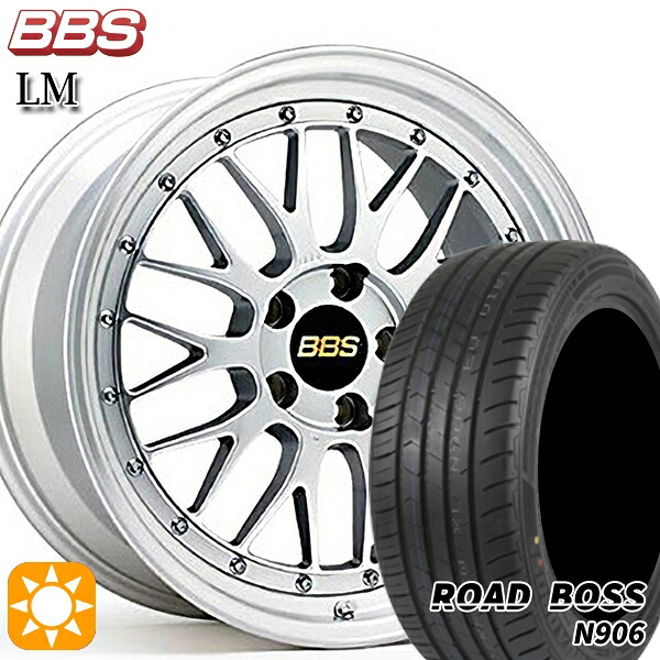 【取付対象】245/35R20 95W XL ロードボス N906 BBS LM DS-SLD 20インチ 8.5J 5H114.3 サマータイヤホイールセット