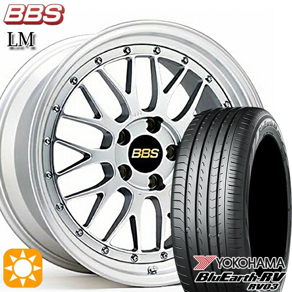【取付対象】C-HR カローラクロス 225/45R19 96W XL ヨコハマ ブルーアース RV03 BBS LM DS-SLD 19インチ 8.0J 5H114.3 サマータイヤホイールセット