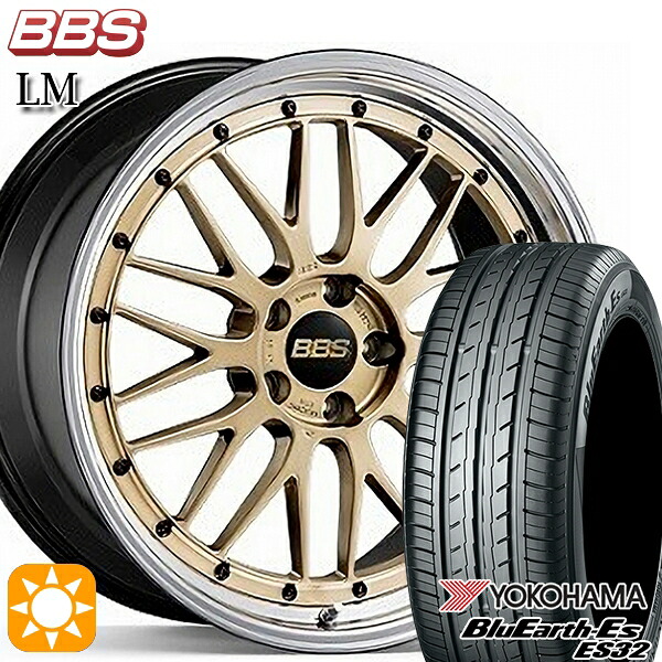 【取付対象】エクストレイル アテンザ 225/55R17 97W ヨコハマ ブルーアース ES32 BBS LM GL-BKBD 17インチ 7.5J 5H114.3 サマータイヤホイールセット ｜格安タイヤホイールジャストパーツ 254,070円