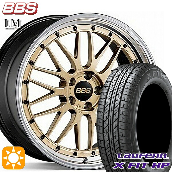【取付対象】アウトランダー デリカD5 225/55R18 98V ラウフェン X FIT HP LA41 BBS LM GL-BKBD 18インチ 7.5J 5H114.3 サマータイヤホイールセット |格安タイヤホイールジャストパーツ