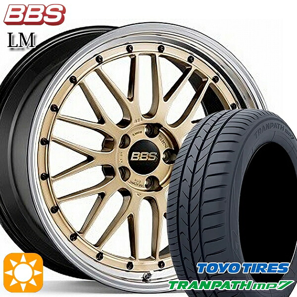 【取付対象】205/50R17 93V トーヨー トランパス mp7 BBS LM GL-BKBD 17インチ 7.5J 5H114.3 サマータイヤホイールセット |格安タイヤホイールジャストパーツ