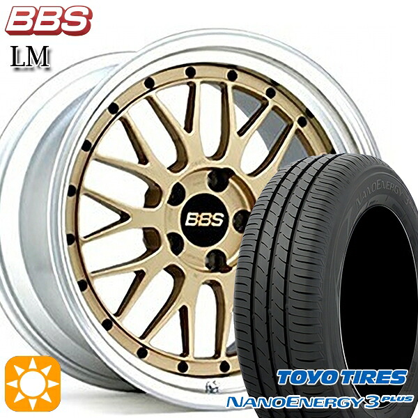 【取付対象】215/40R18 85W トーヨー ナノエナジー3プラス BBS LM GL-SLD 18インチ 7.5J 5H100 サマータイヤホイールセット ｜格安タイヤホイールジャストパーツ