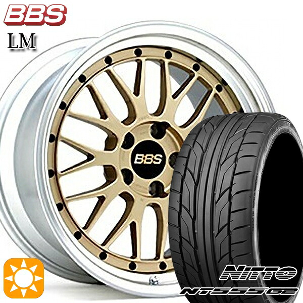 【取付対象】プリウスα クラウン 235/35R19 91Y XL ニットー NT555 G2 BBS LM GL-SLD 19インチ 8.0J 5H114.3 サマータイヤホイールセット