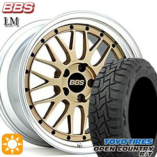 【取付対象】エクストレイル フォレスター 225/60R17 99Q トーヨー オープンカントリー R/T BBS LM GL-SLD 17インチ 7.5J 5H114.3 サマータイヤホイールセット ｜格安タイヤホイールジャストパーツ