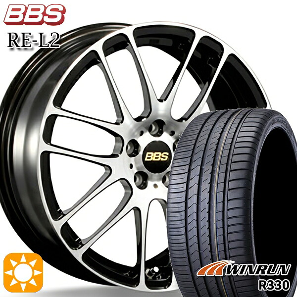【取付対象】225/50R17 98W XL ウィンラン R330 BBS RE-L2 ブラックダイヤカット (BKD) 17インチ 7.0J 5H114.3 サマータイヤホイールセット