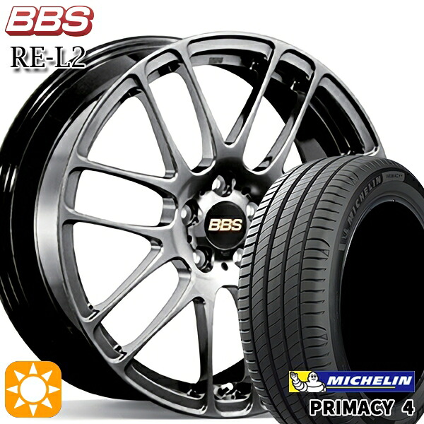 【取付対象】フィット アクア 185/60R15 88H XL ミシュラン プライマシー4 BBS RE-L2 ダイヤモンドブラック(DB) 15インチ 5.5J 4H100 サマータイヤホイールセット |格安タイヤホイールジャストパーツ