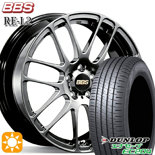 【取付対象】ヴェゼル オデッセイ 215/60R16 95H ダンロップ エナセーブ EC204 BBS RE-L2 ダイヤモンドブラック（DB） 16インチ 7.0J 5H114.3 サマータイヤホイールセット ｜格安タイヤホイールジャストパーツ 154,160円
